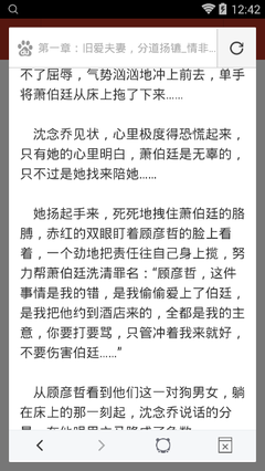 博雅游戏官网